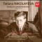 Tatiana Nikolayeva: Shostakovich - 24 Preludes and Fugues for piano, Op. 87